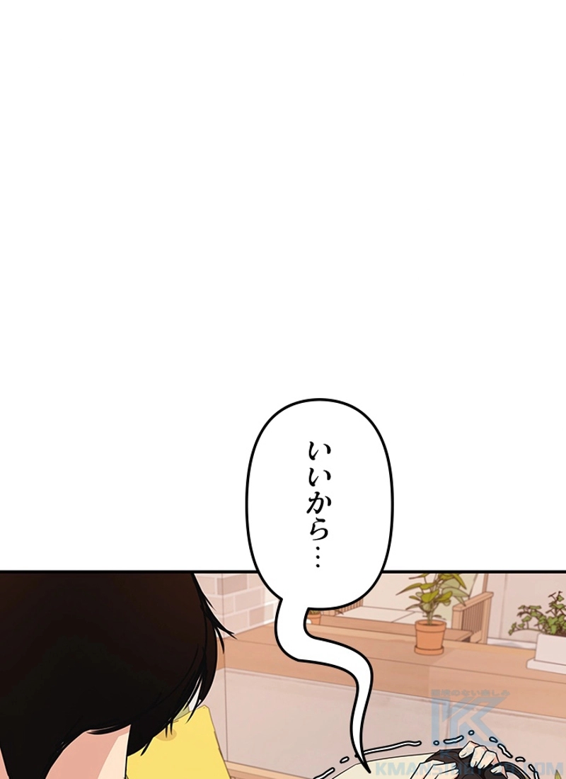 P95