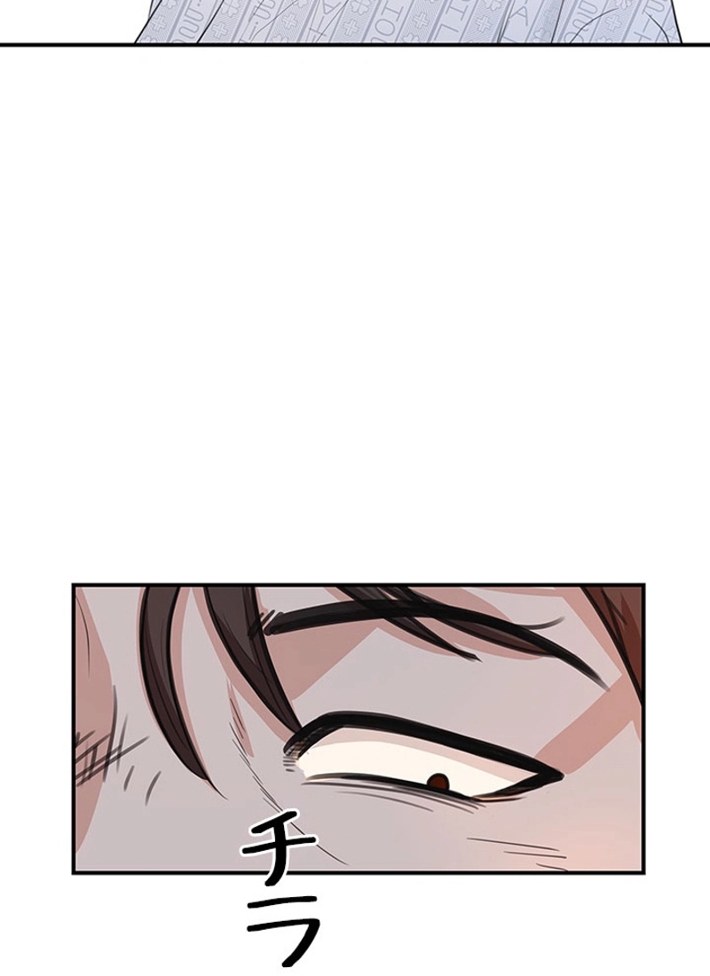 P43