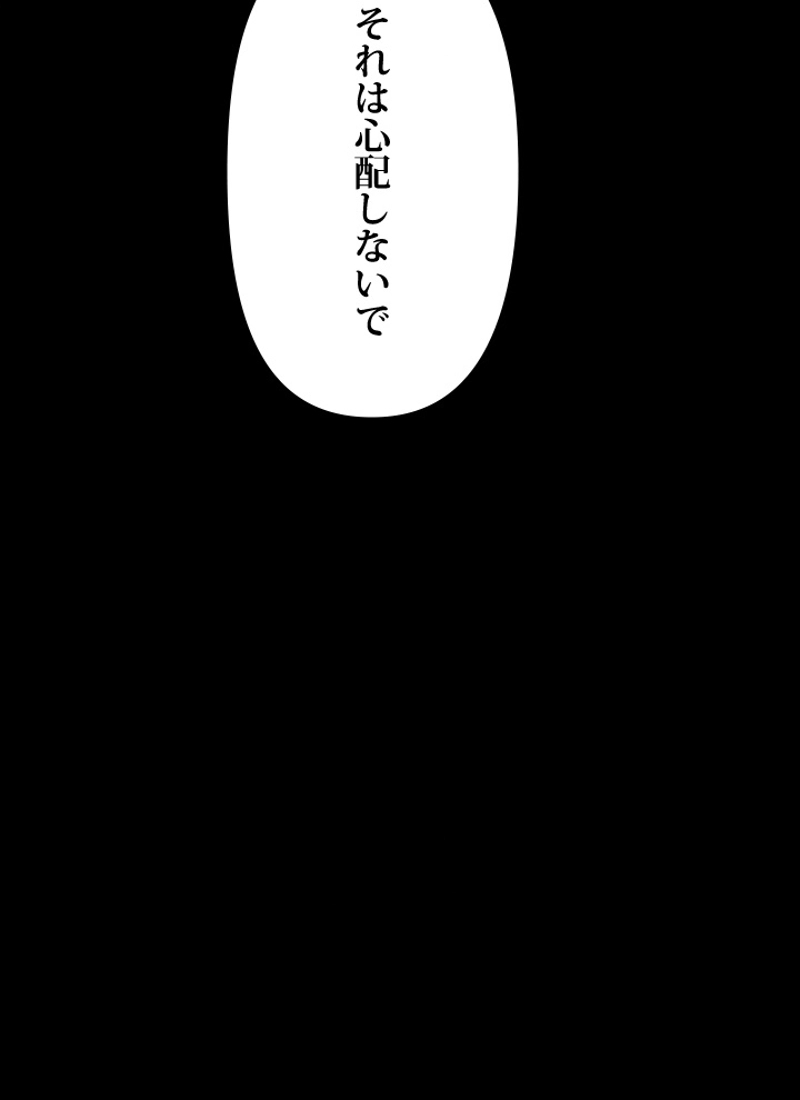 P107
