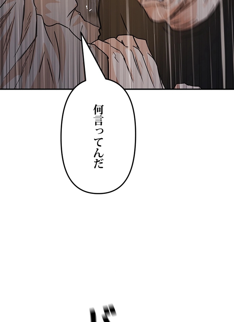 P114