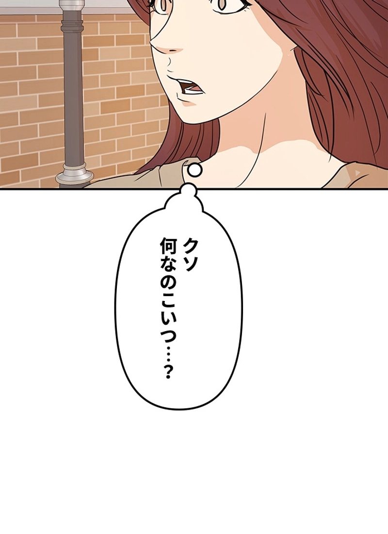 P47