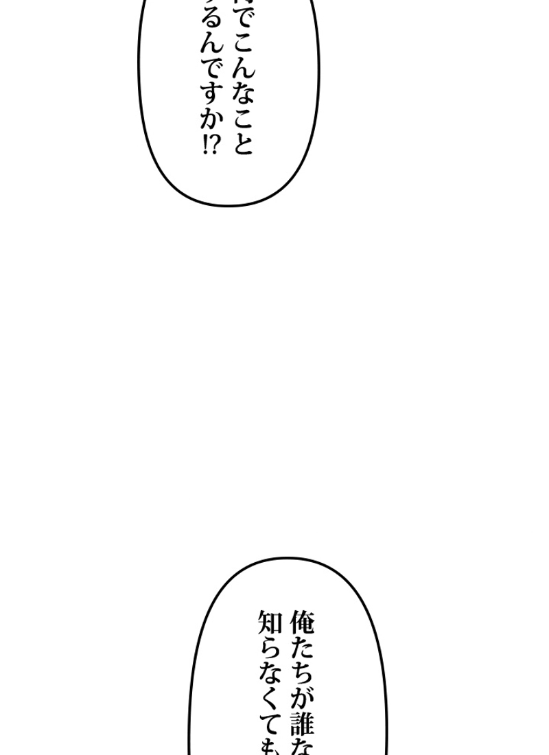 P63