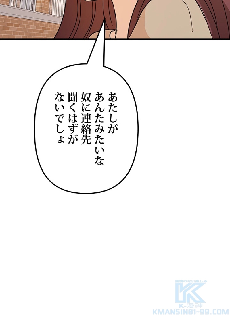 P67