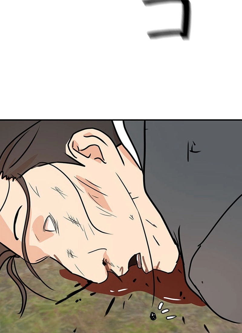 P104