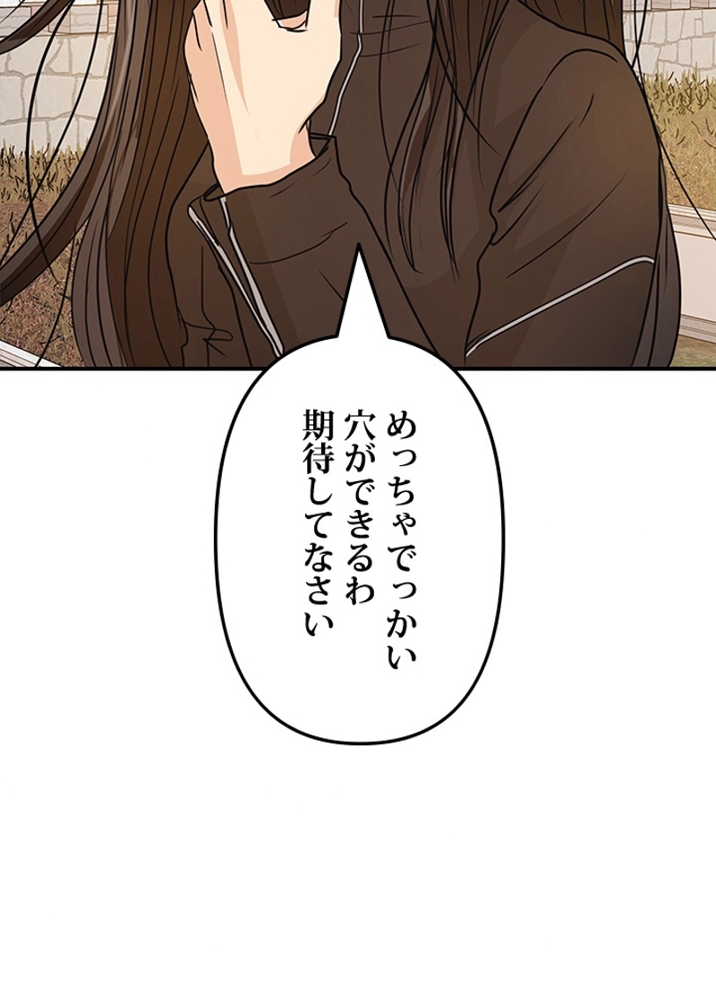 P119