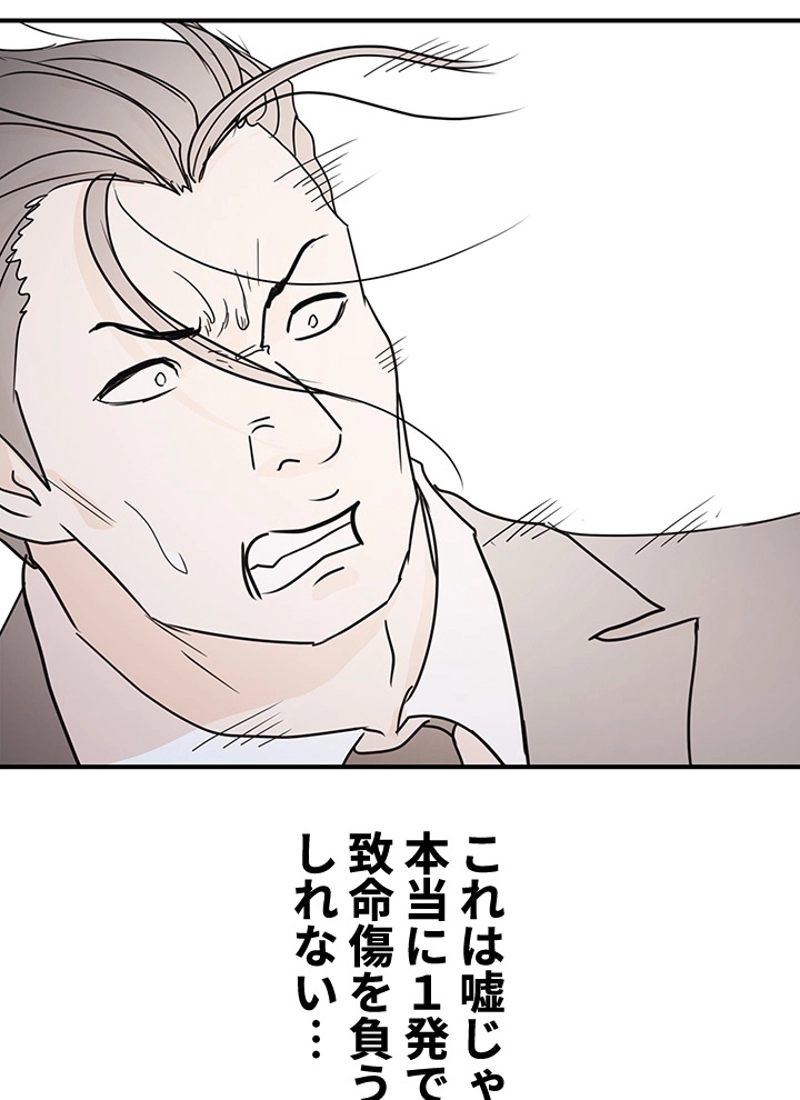 P75
