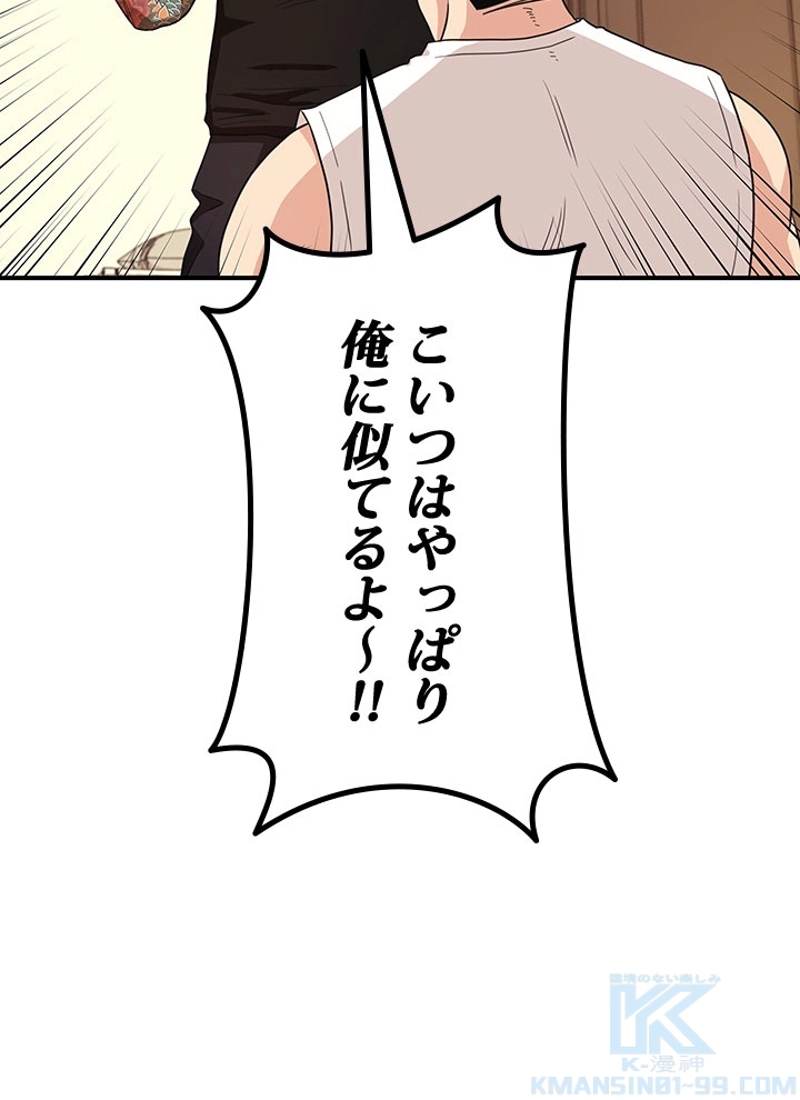 P56