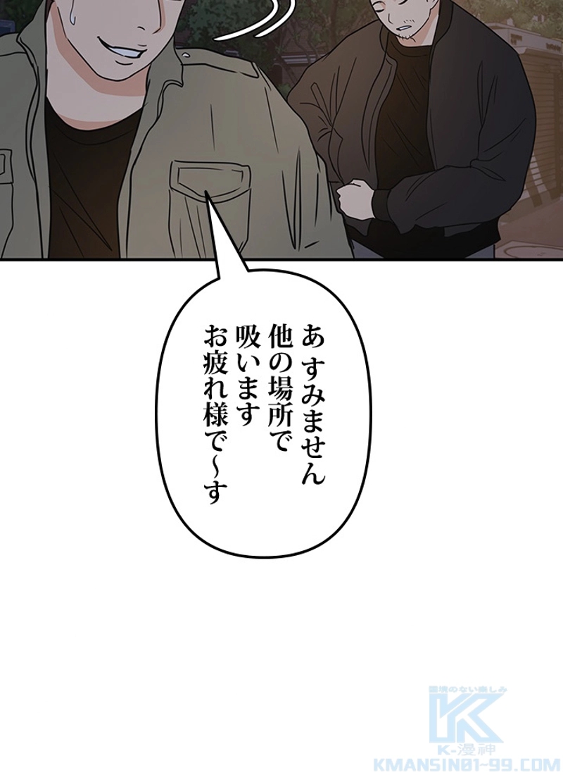 P109