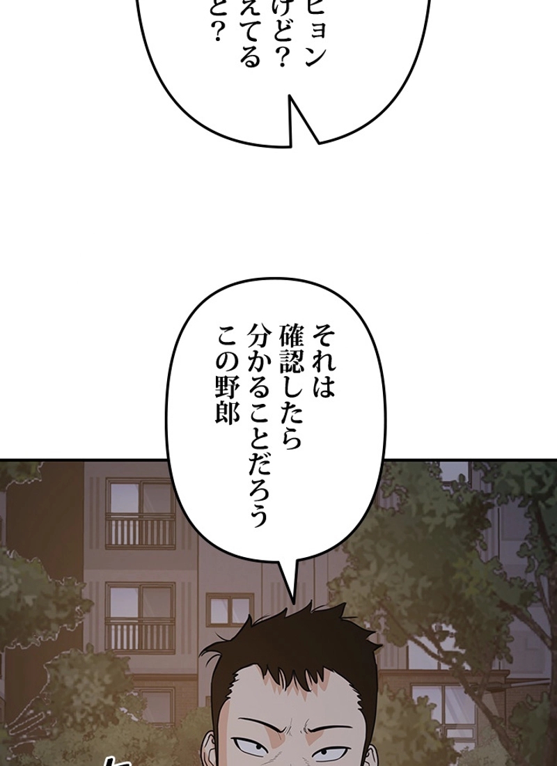 P116