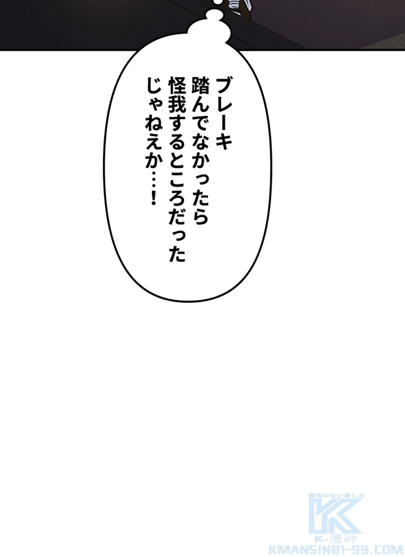 P133