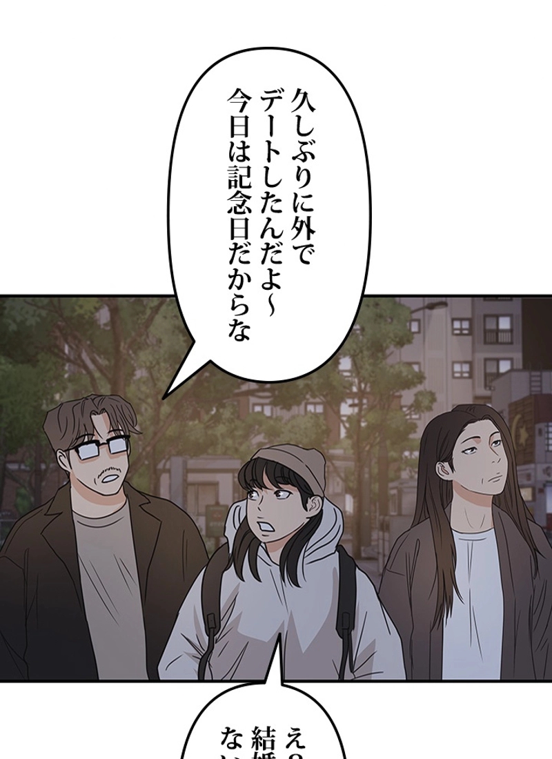 P90