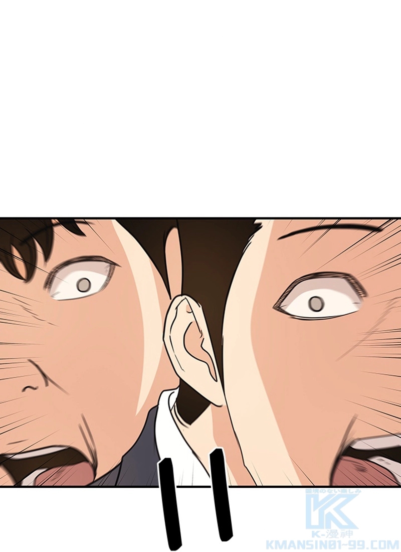 P67