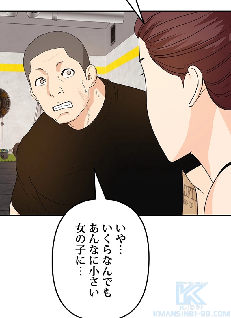 P82