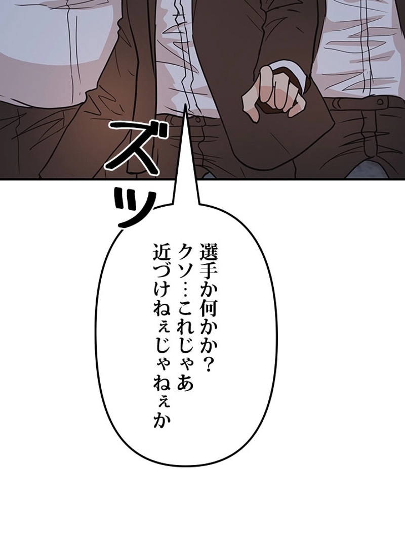 P73