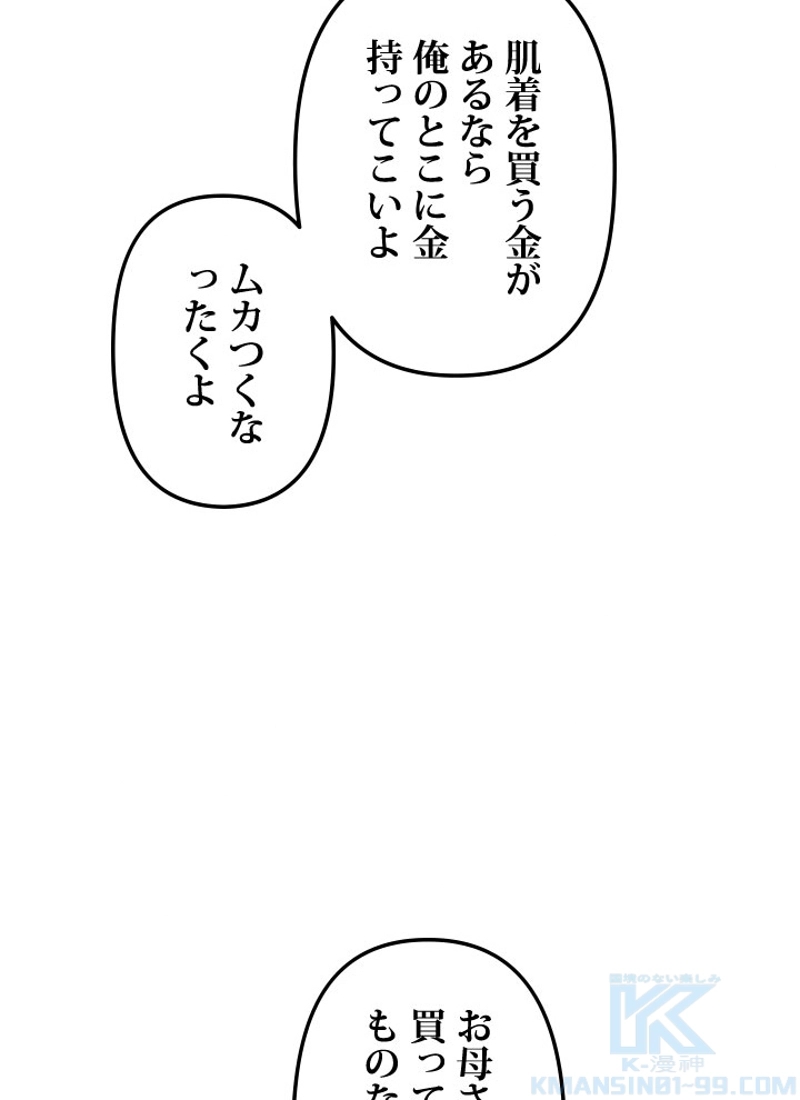 P76