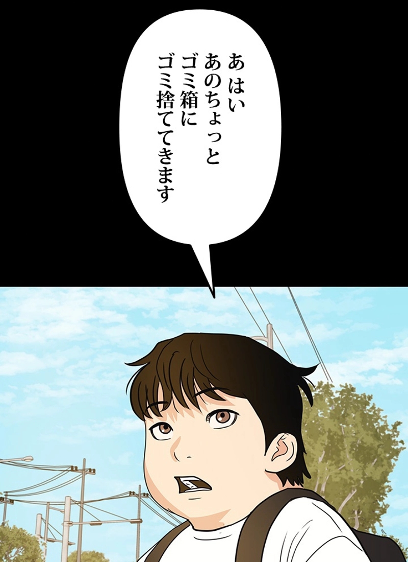 P65