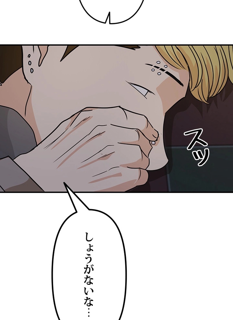 P60