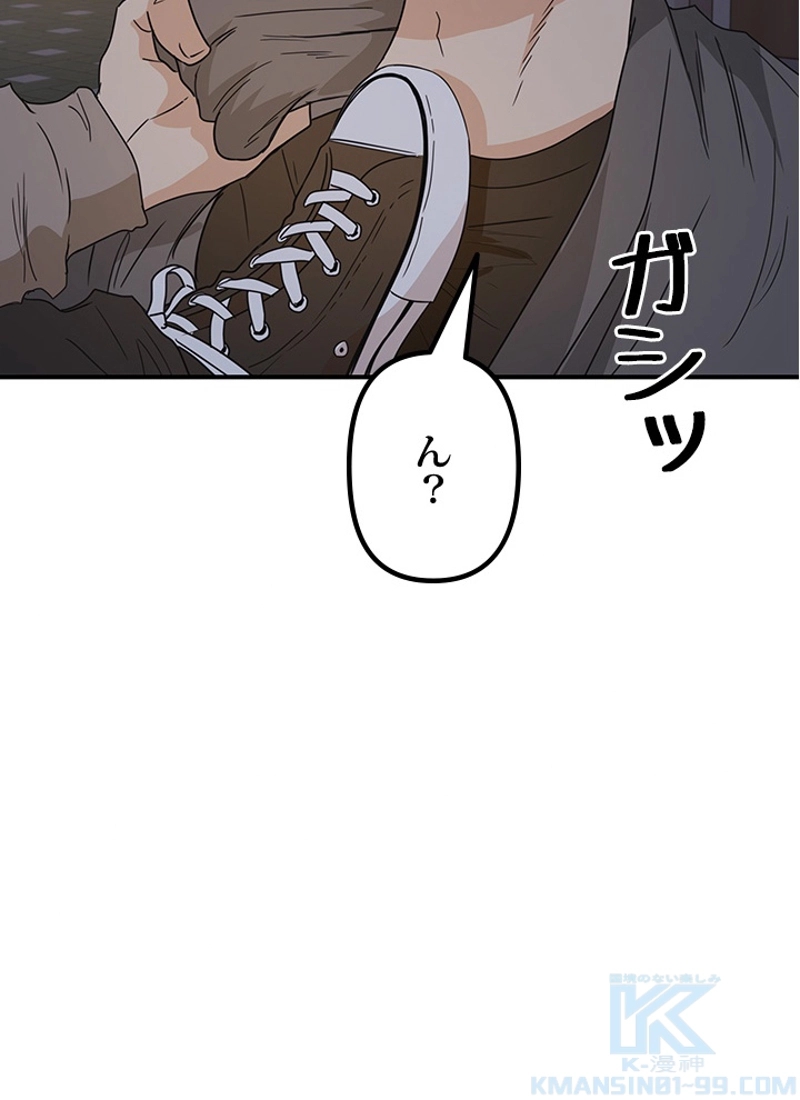 P73