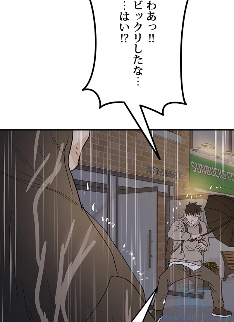 P115