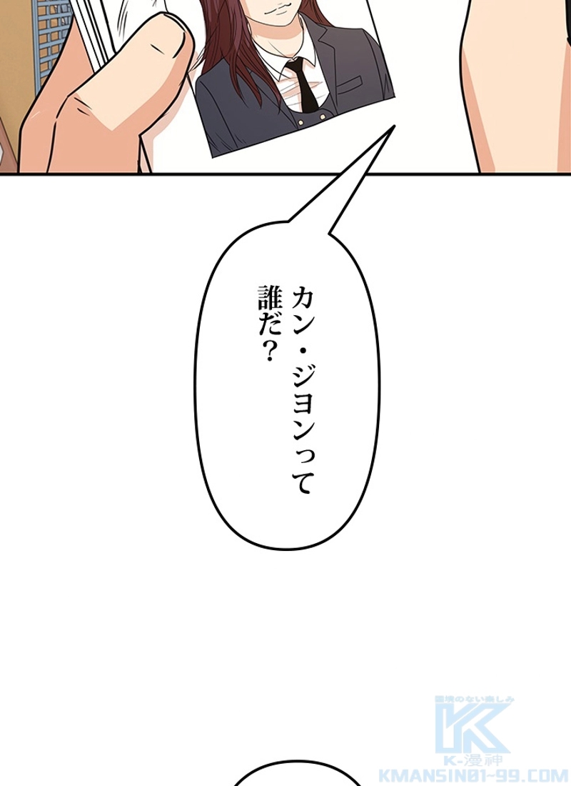 P43