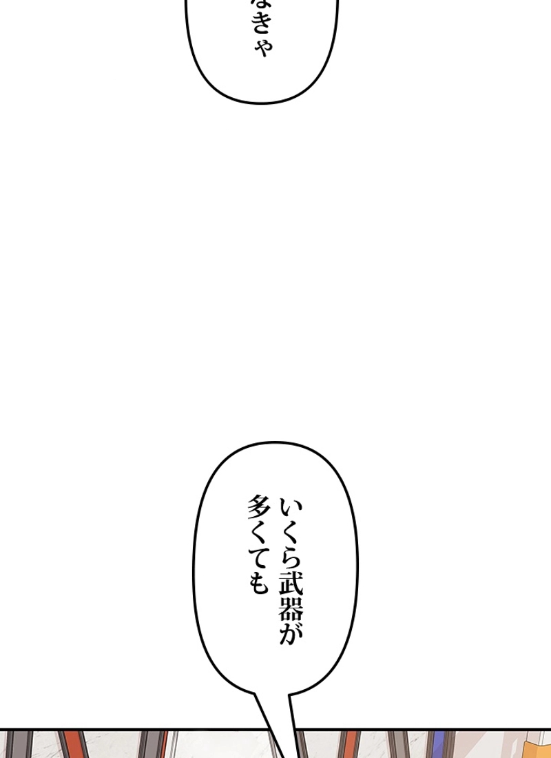 P68
