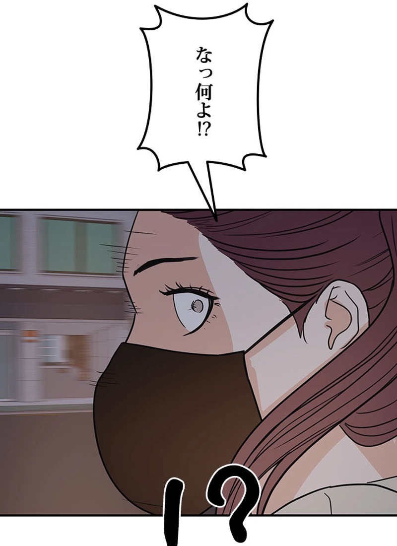 P81