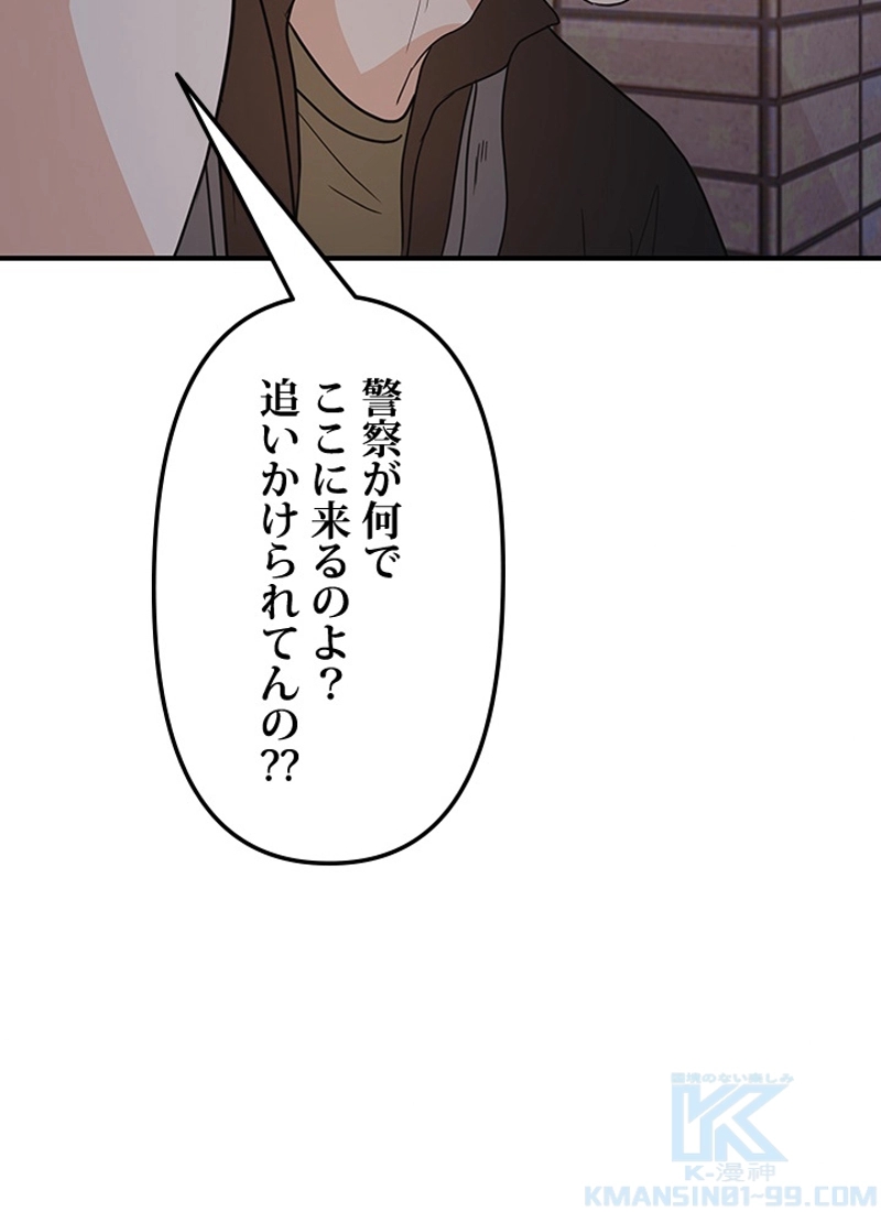 P85