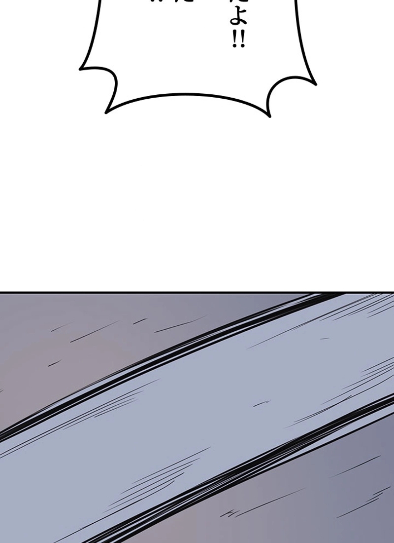 P132