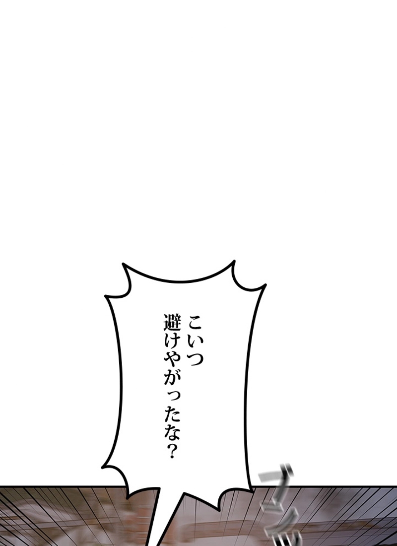 P57