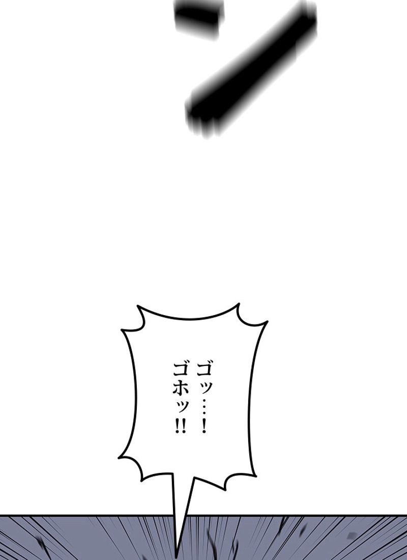P78