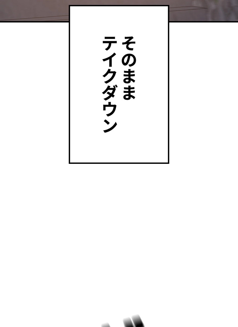 P65
