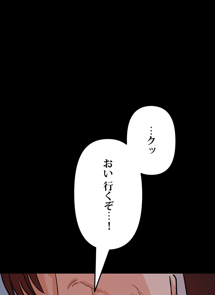 P44