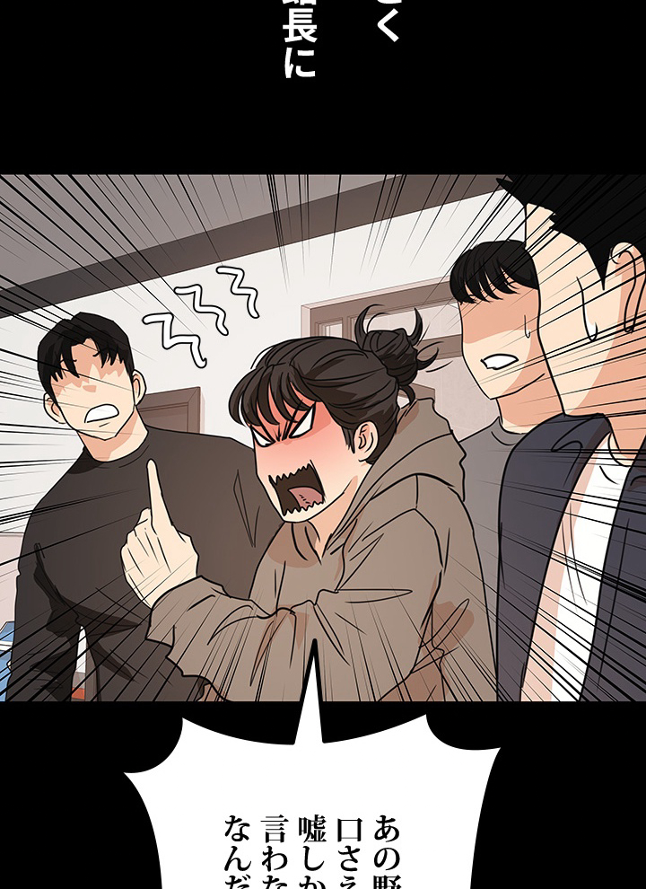 P66