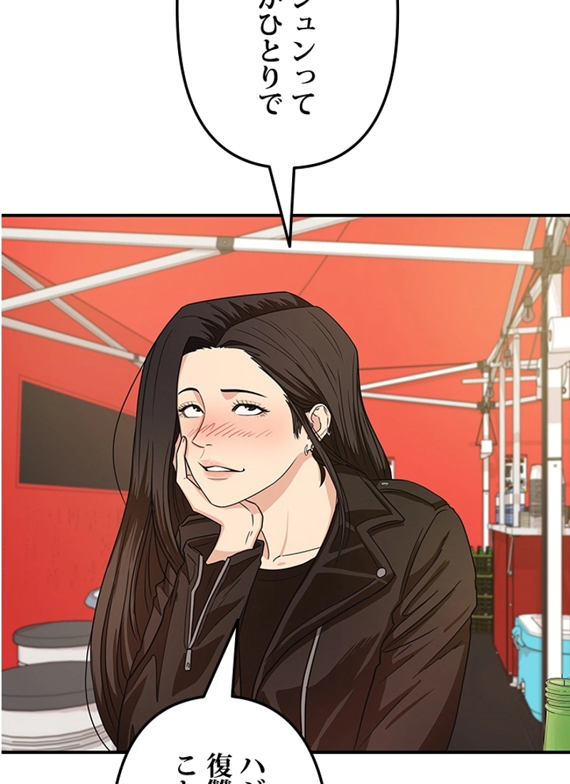 P37