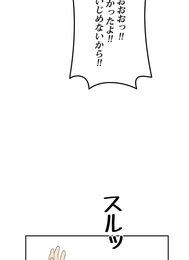 P115