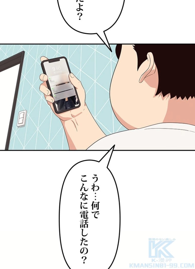 P158