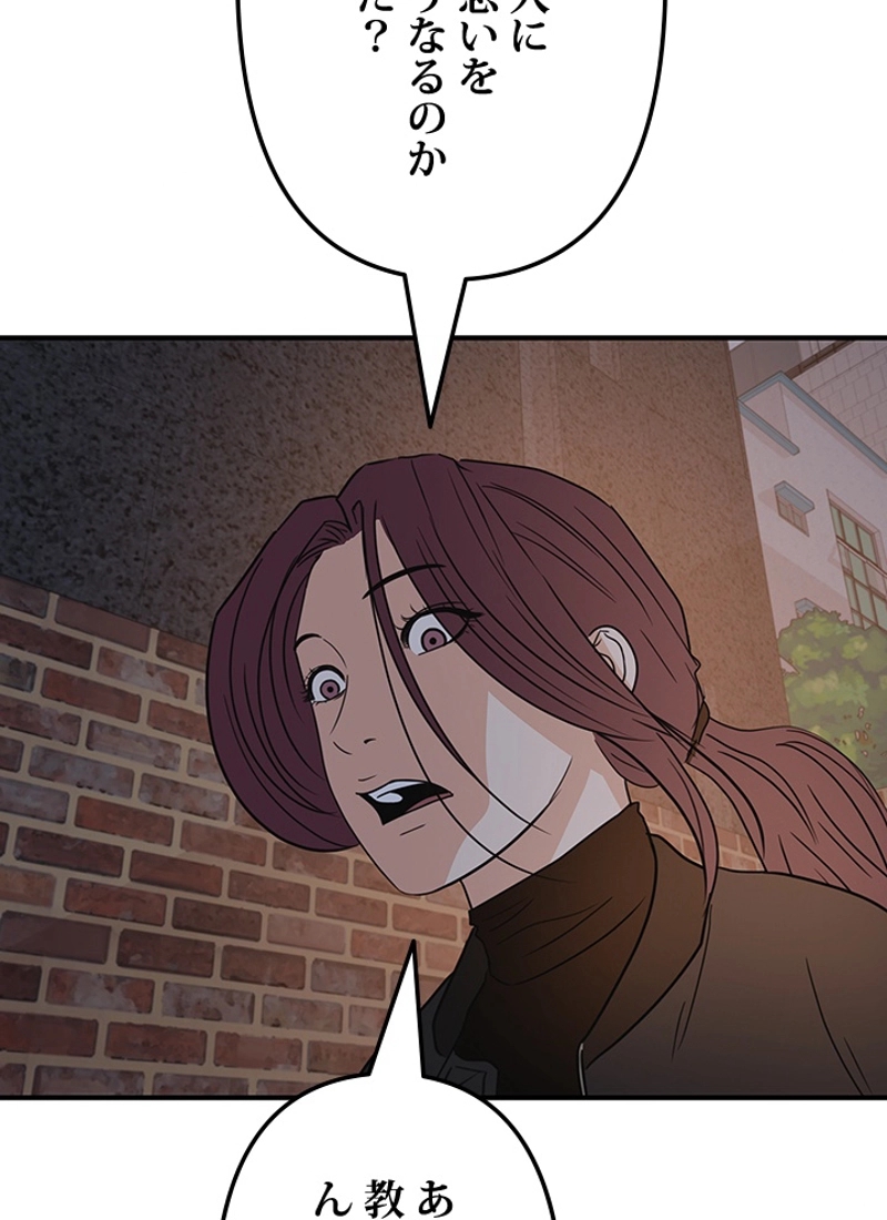 P117