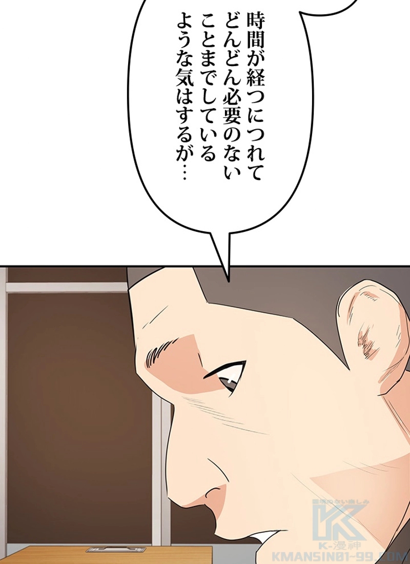 P40