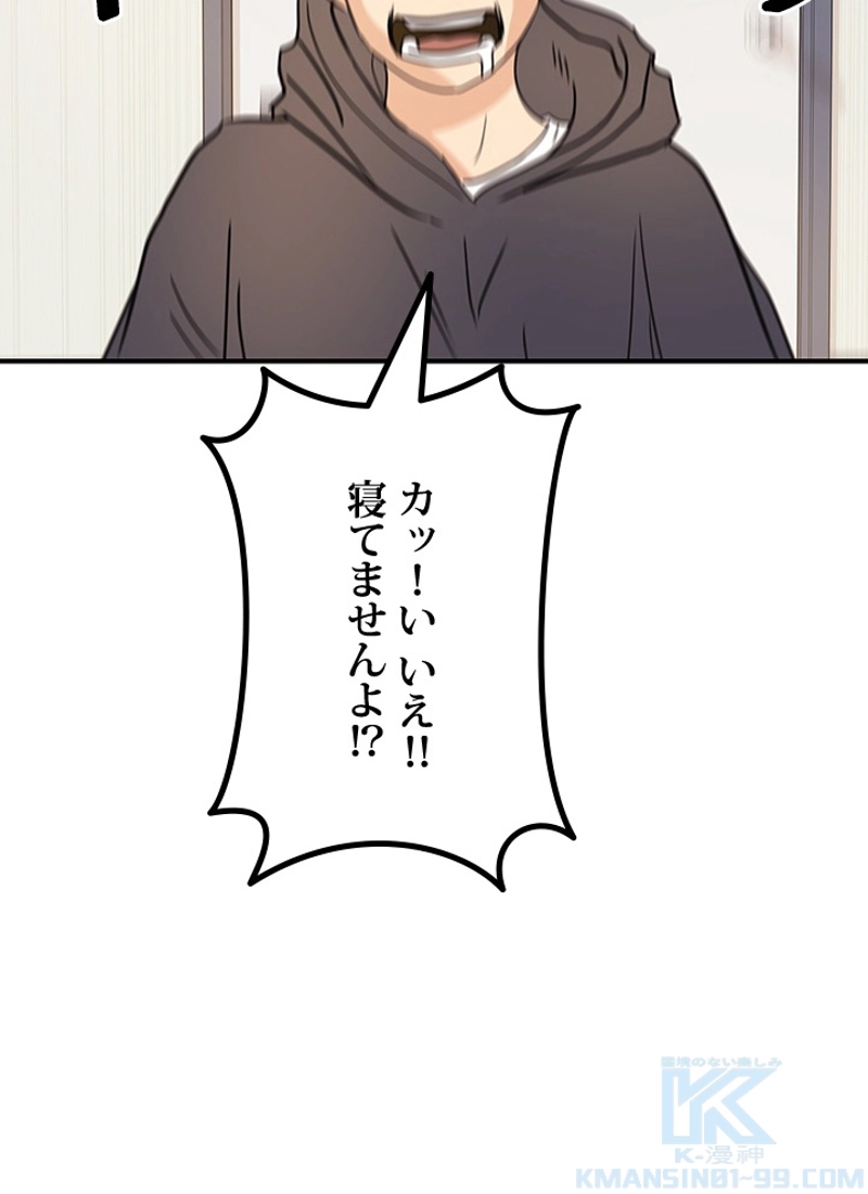 P91