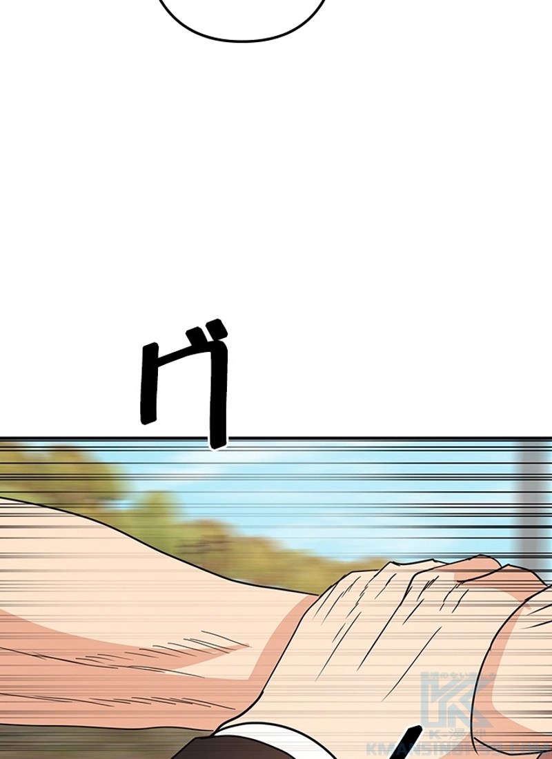 P97