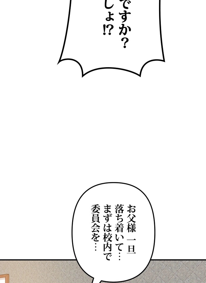 P72