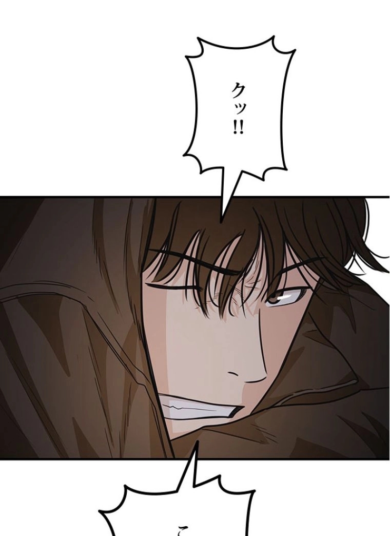 P66