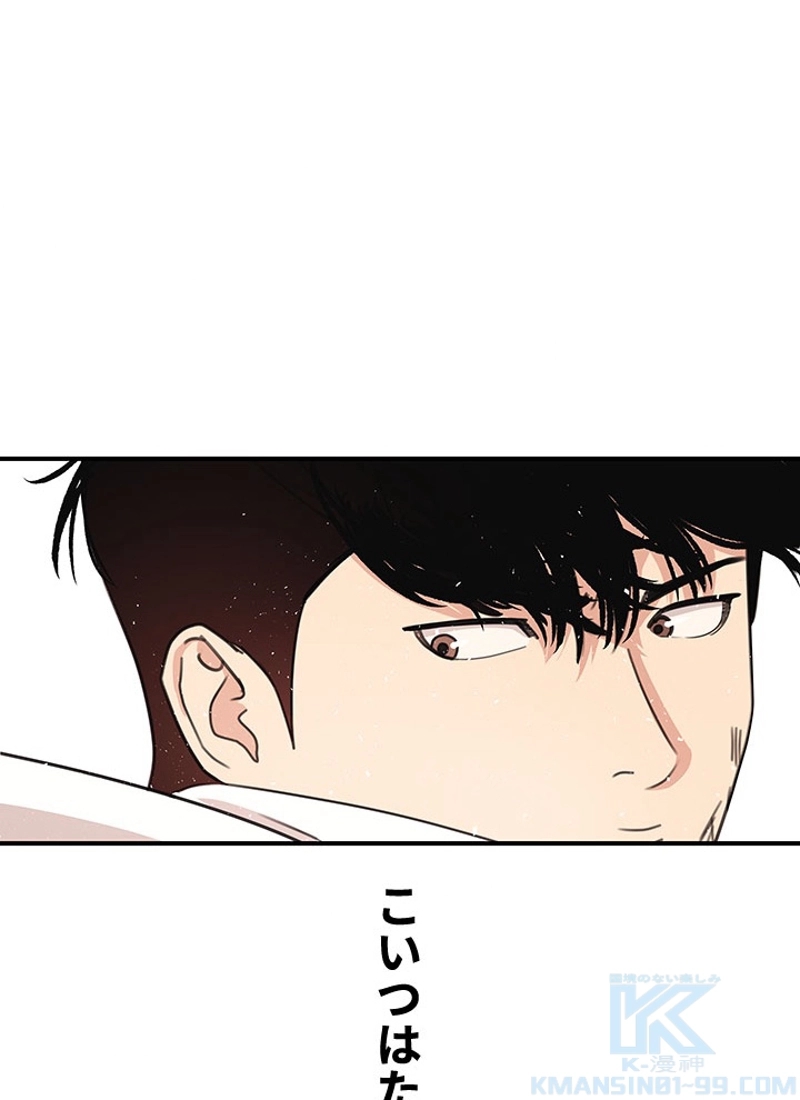 P53