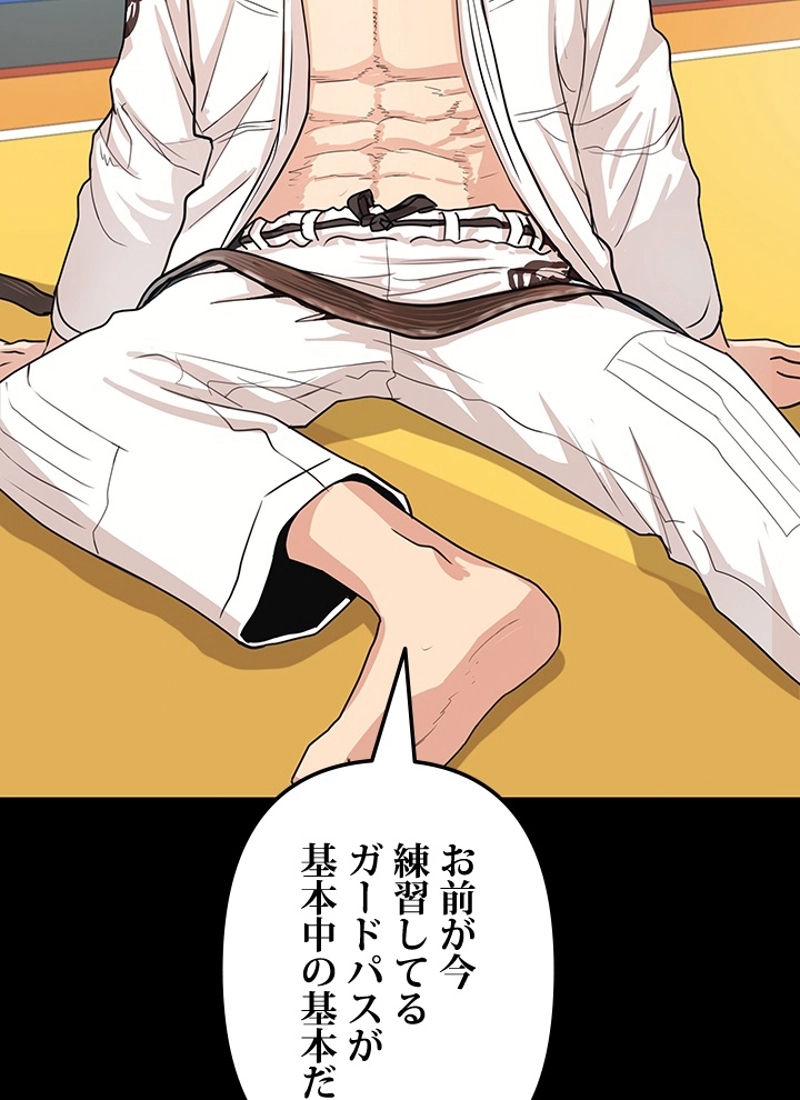 P88