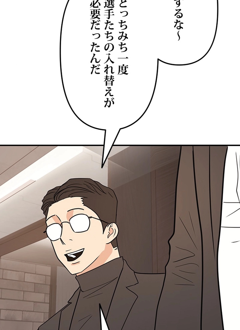 P59