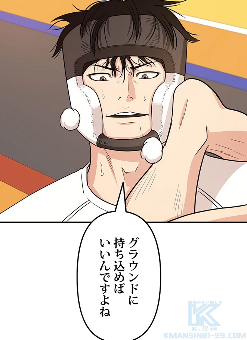 P77
