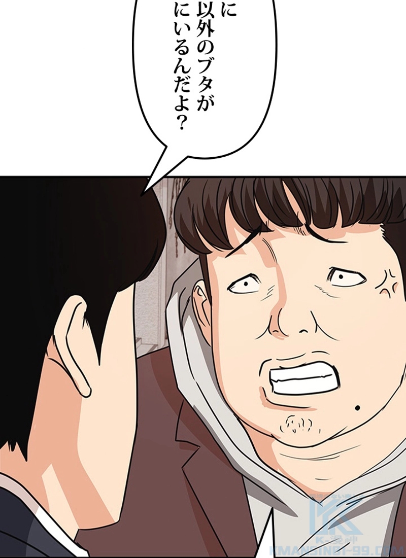 P133