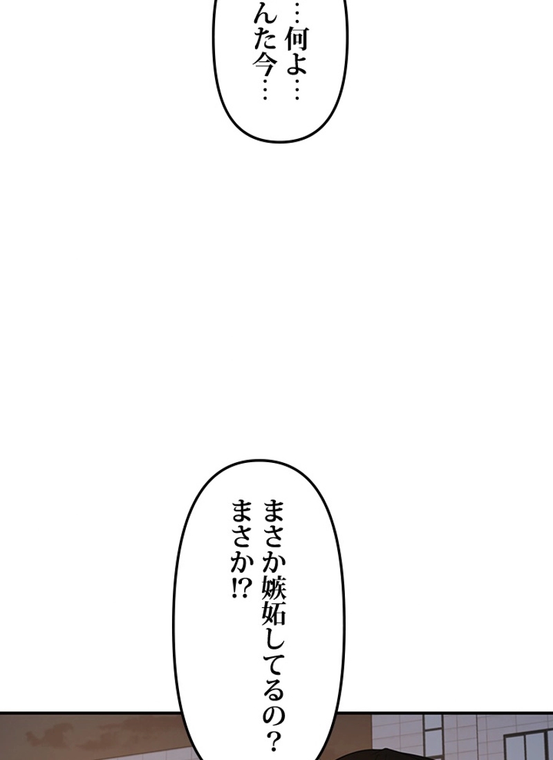 P65