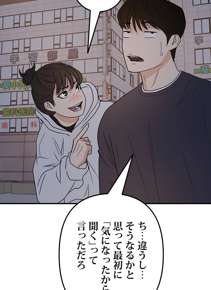 P66