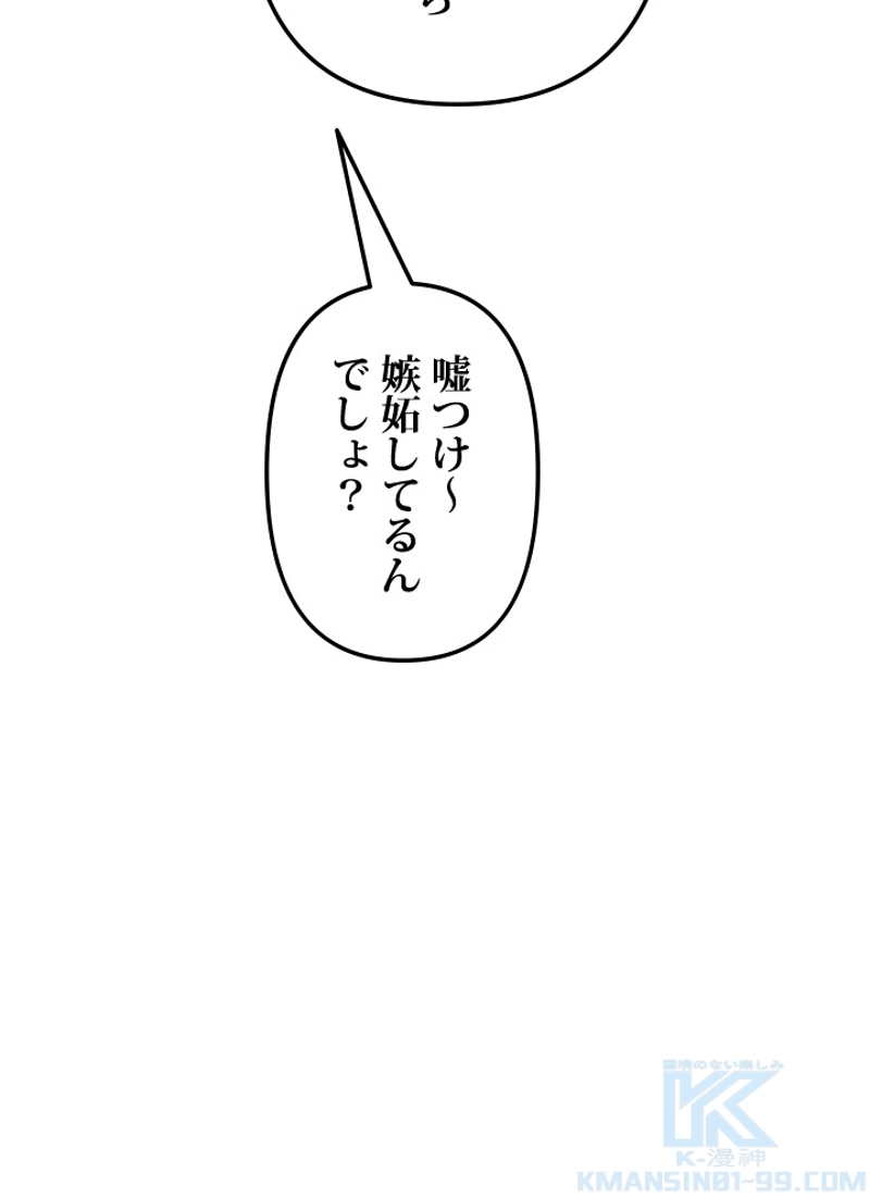 P67